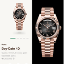 R9-110027-56P RO_LEX Premium Day Date – Golden Brown Dial Watch.